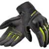 REV'IT! Volcano Gloves